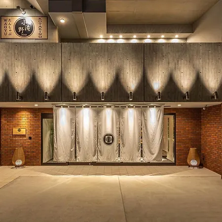Prostyle Ryokan Tokyo Asakusa-2